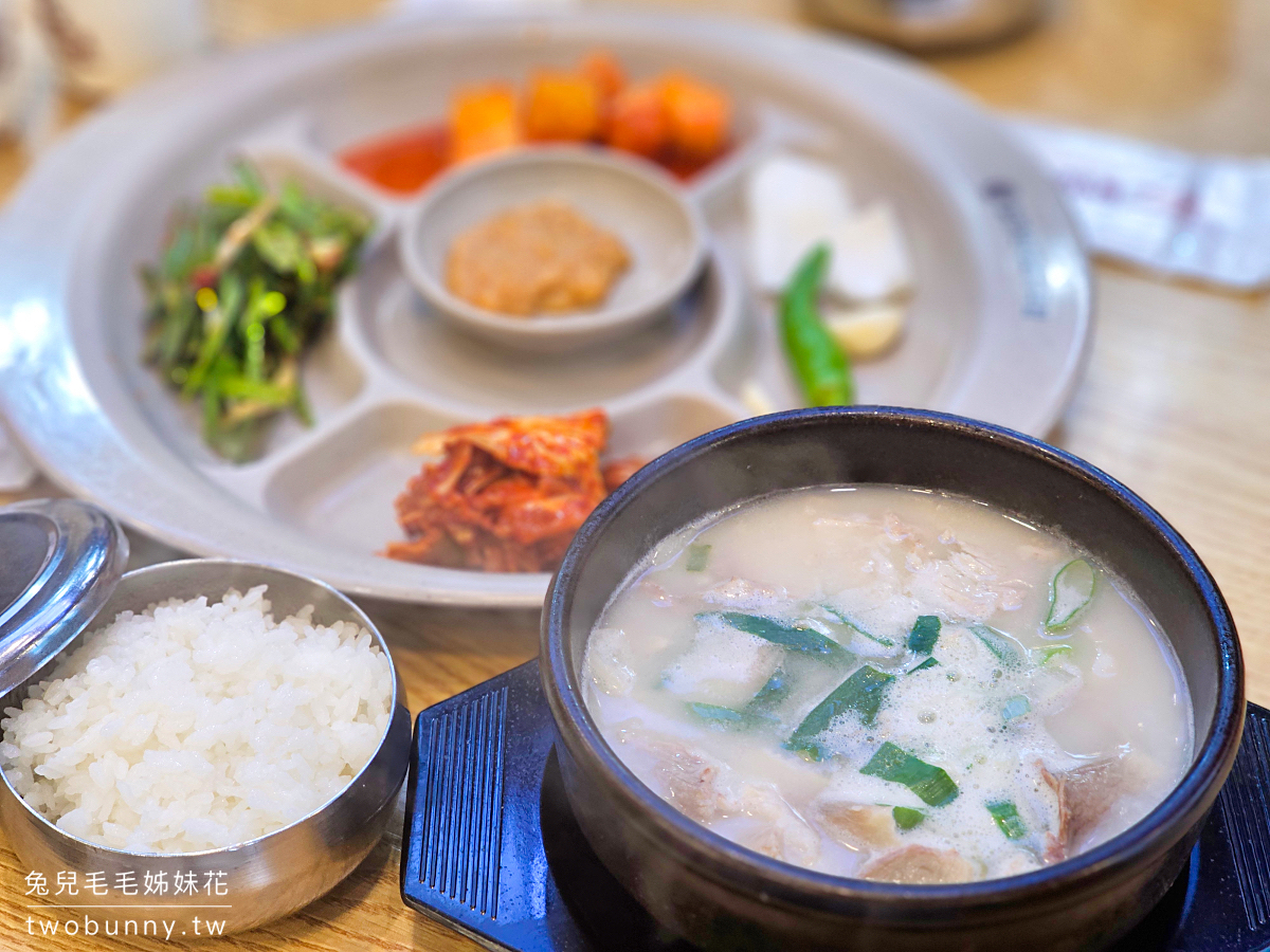 密陽血腸豬肉湯飯｜釜山必吃美食 24 小時湯飯名店｜밀양순대돼지국밥 中文菜單 @兔兒毛毛姊妹花