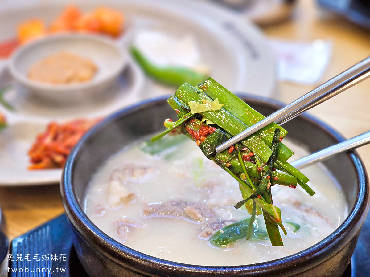 密陽血腸豬肉湯飯｜釜山必吃美食 24 小時湯飯名店｜밀양순대돼지국밥 中文菜單 @兔兒毛毛姊妹花