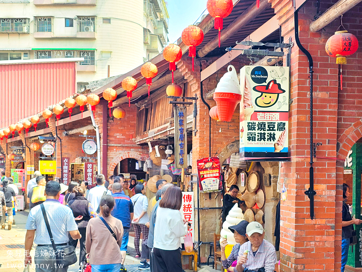 深坑老街必吃美食13家地圖攻略～麻辣、清蒸、酥炸、炭烤臭豆腐，豆腐冰、雞屁股 @兔兒毛毛姊妹花