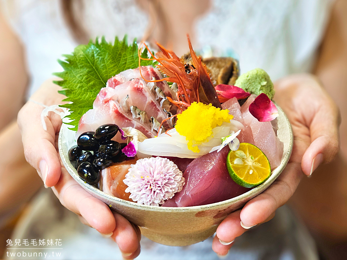 大鵬壽司｜南京三民站巷子內平價生魚片丼飯，4.8 顆星超高評價高CP值日本料理 @兔兒毛毛姊妹花