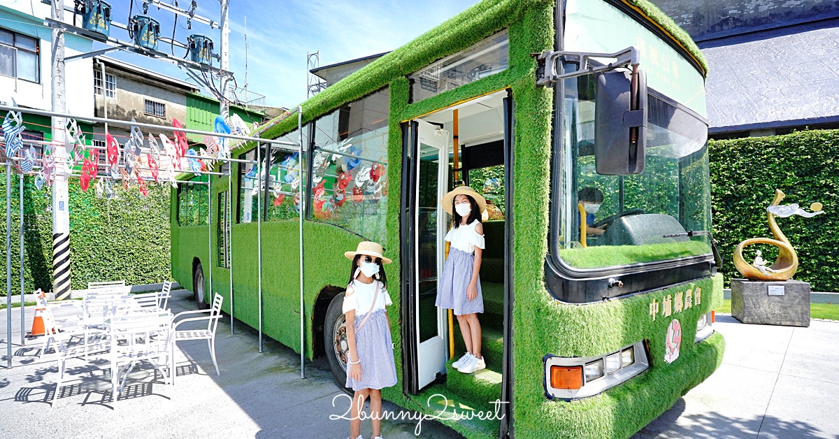 台南親子景點》七股龍海號 探索潟湖生態之旅～搭乘高級膠筏遊潟湖、看生態，看完蚵田直接來個烤蚵放題～精神味蕾都滿足的生態之旅 @兔兒毛毛姊妹花