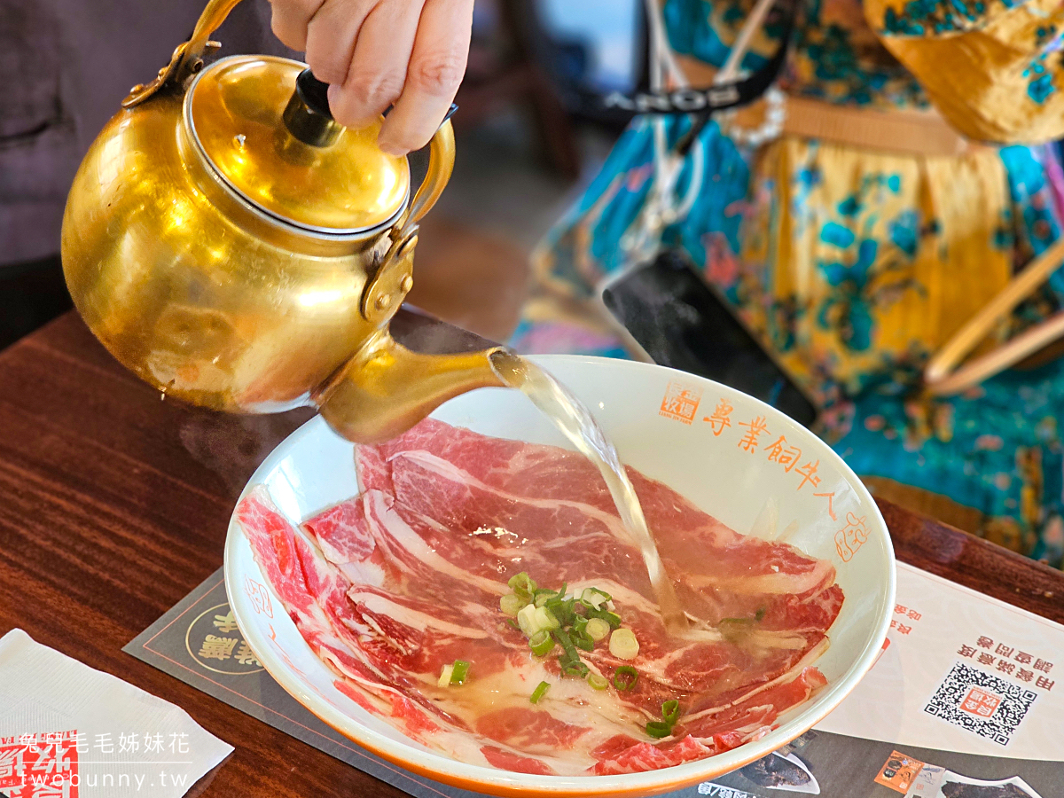 良金牧場貞節牌坊店｜金門必吃現沖溫體牛肉湯，順便採買金門伴手禮酒糟牛肉乾 @兔兒毛毛姊妹花