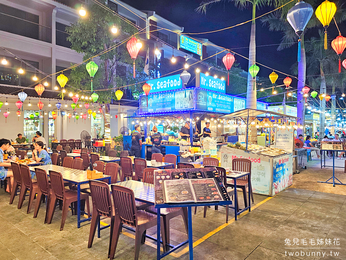 Sonasea Phu Quoc Night Market｜乾淨好逛富國島夜市 大排檔，超多餐廳和按摩店家 @兔兒毛毛姊妹花