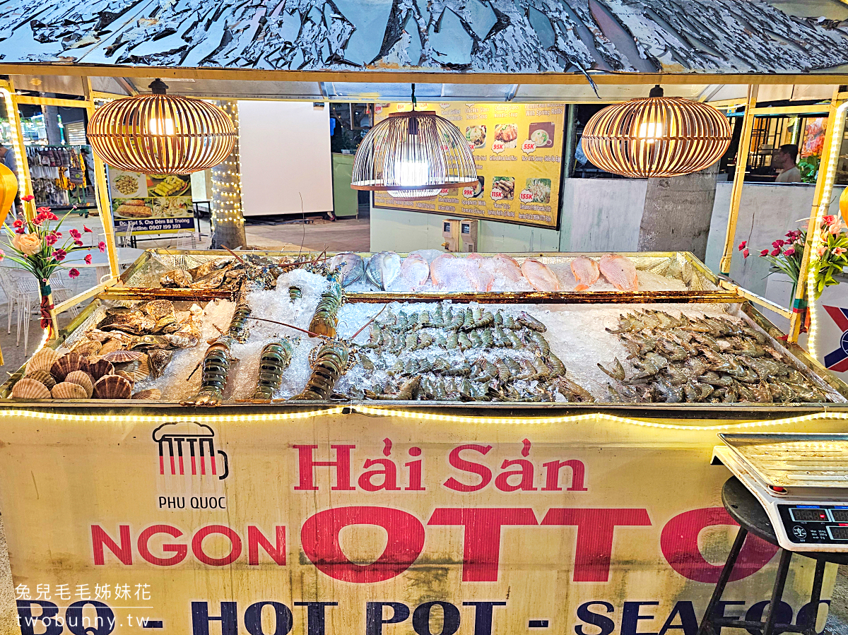 Sonasea Phu Quoc Night Market｜乾淨好逛富國島夜市 大排檔，超多餐廳和按摩店家 @兔兒毛毛姊妹花