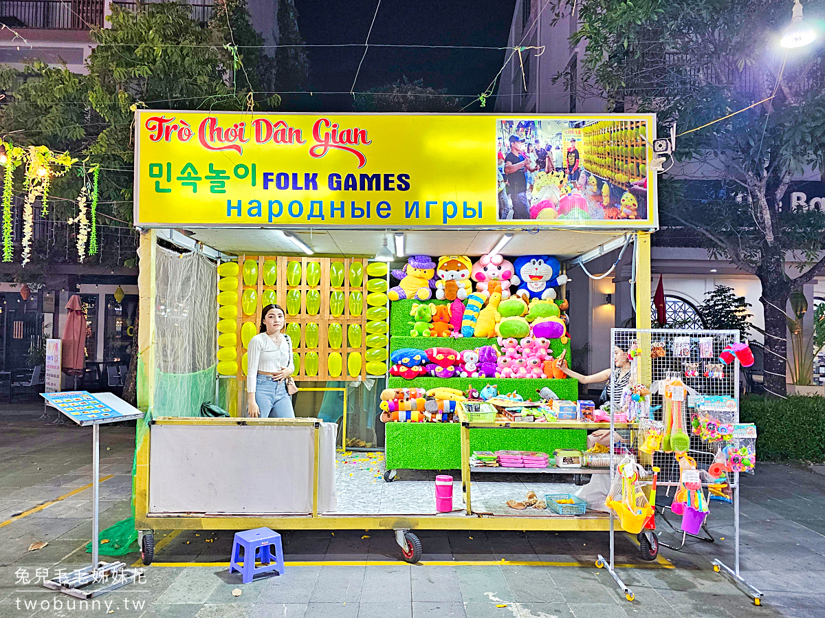 Sonasea Phu Quoc Night Market｜乾淨好逛富國島夜市 大排檔，超多餐廳和按摩店家 @兔兒毛毛姊妹花