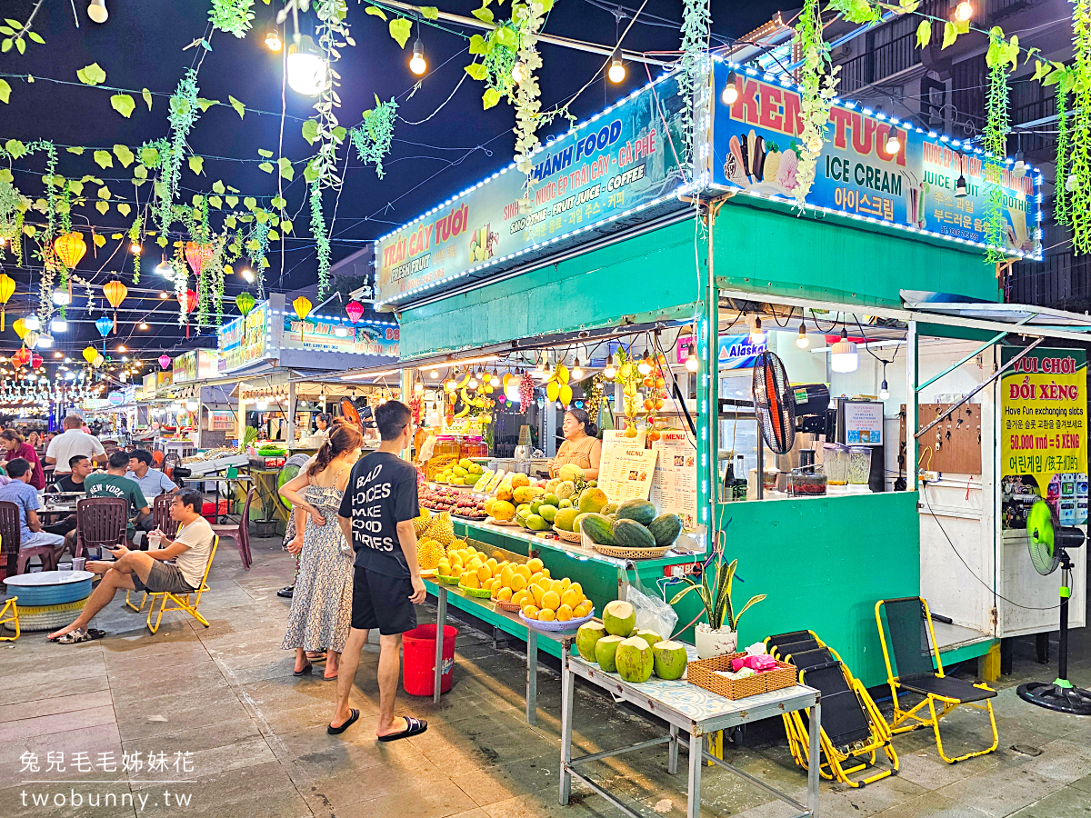 Sonasea Phu Quoc Night Market｜乾淨好逛富國島夜市 大排檔，超多餐廳和按摩店家 @兔兒毛毛姊妹花