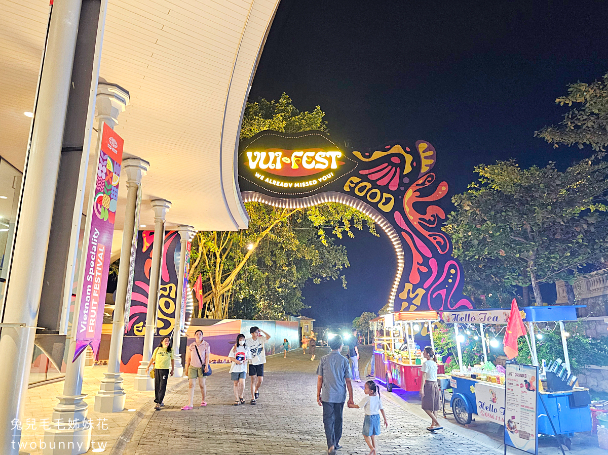 VUI-Fest Bazaar 富國島海濱夜市｜日落小鎮最美海濱市集，夕陽美景夢幻天色太浪漫 @兔兒毛毛姊妹花