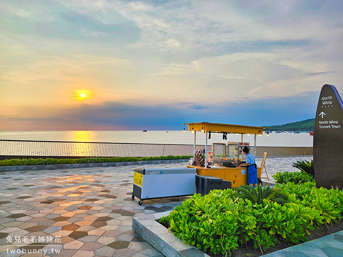 地中海小鎮親吻橋 Kiss Bridge｜富國島最夢幻夕陽美景，愛情颶風水上極限運動表演 @兔兒毛毛姊妹花