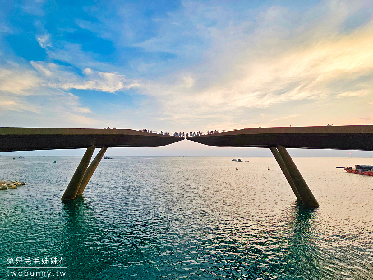 地中海小鎮親吻橋 Kiss Bridge｜富國島最夢幻夕陽美景，愛情颶風水上極限運動表演 @兔兒毛毛姊妹花