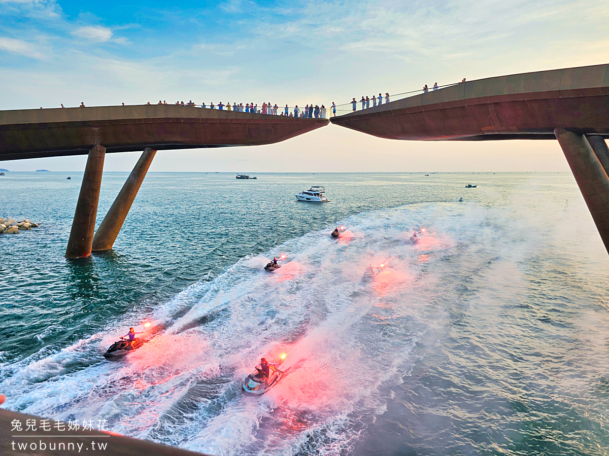 地中海小鎮親吻橋 Kiss Bridge｜富國島最夢幻夕陽美景，愛情颶風水上極限運動表演 @兔兒毛毛姊妹花