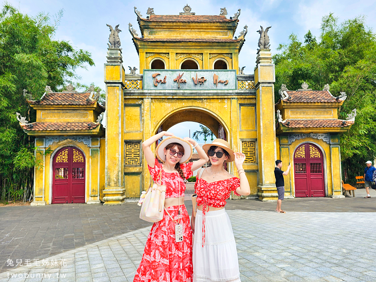 越南國粹 the Quintessence of Vietnam｜富國大世界 Grand World 會安古城園區必看表演 @兔兒毛毛姊妹花