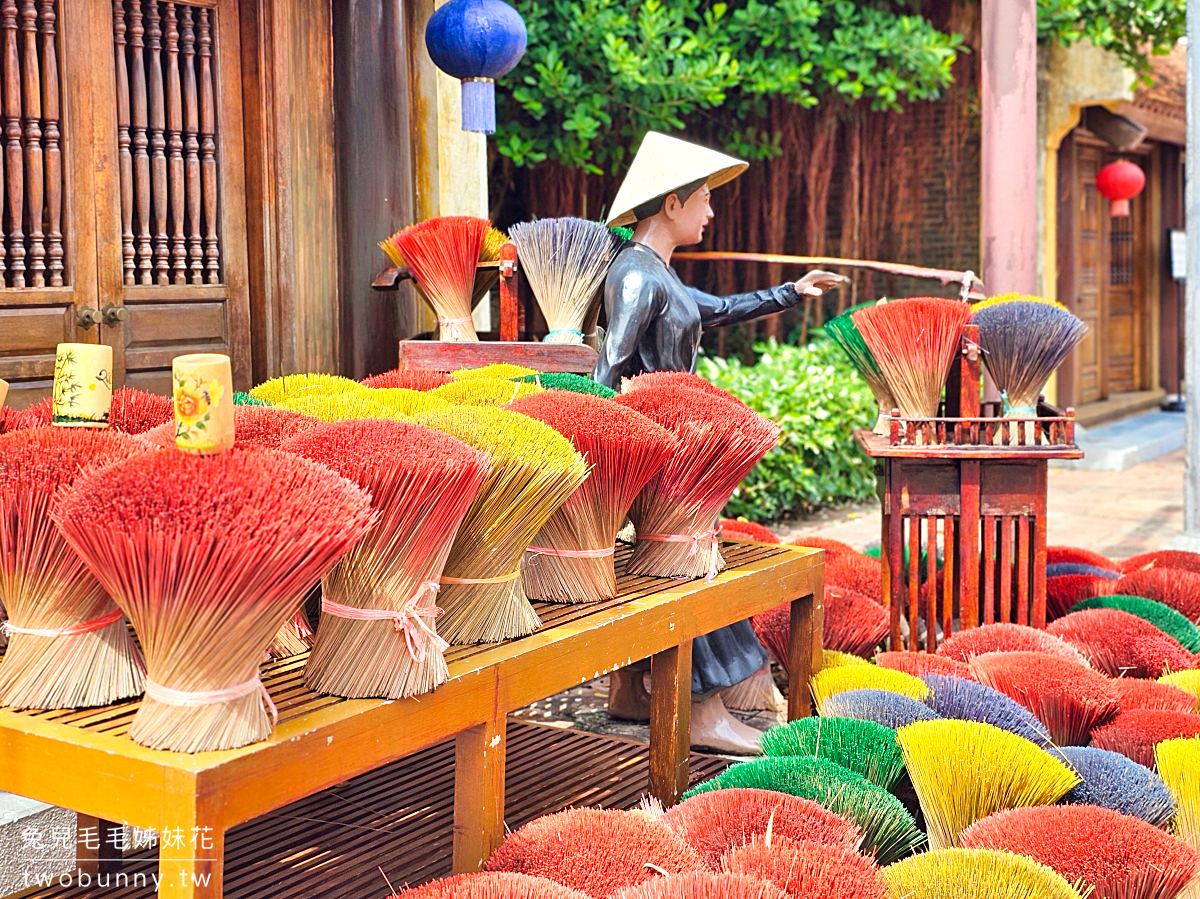 越南國粹 the Quintessence of Vietnam｜富國大世界 Grand World 會安古城園區必看表演 @兔兒毛毛姊妹花