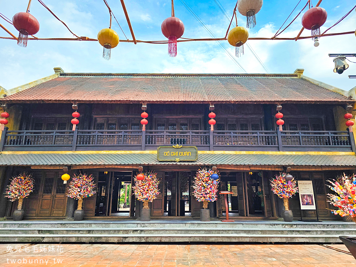 越南國粹 the Quintessence of Vietnam｜富國大世界 Grand World 會安古城園區必看表演 @兔兒毛毛姊妹花