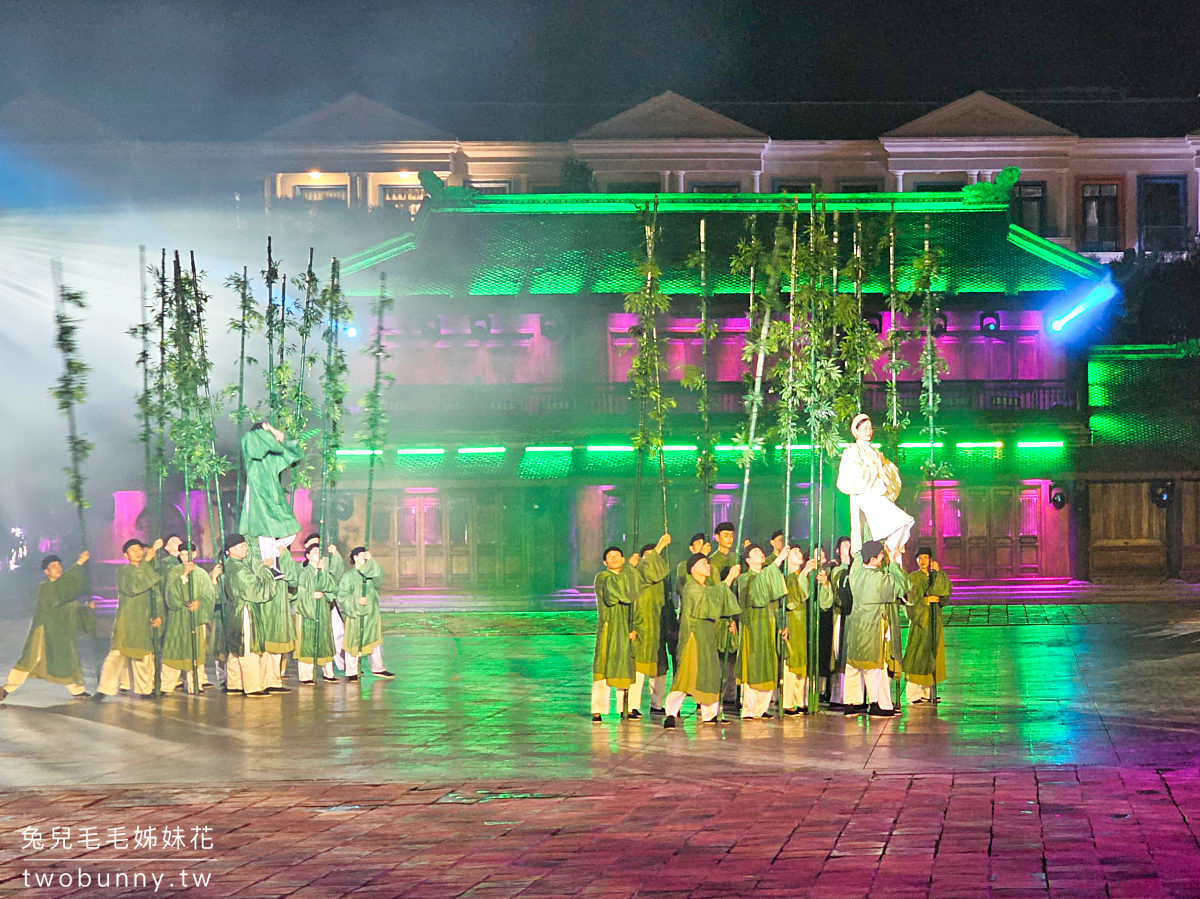 越南國粹 the Quintessence of Vietnam｜富國大世界 Grand World 會安古城園區必看表演 @兔兒毛毛姊妹花