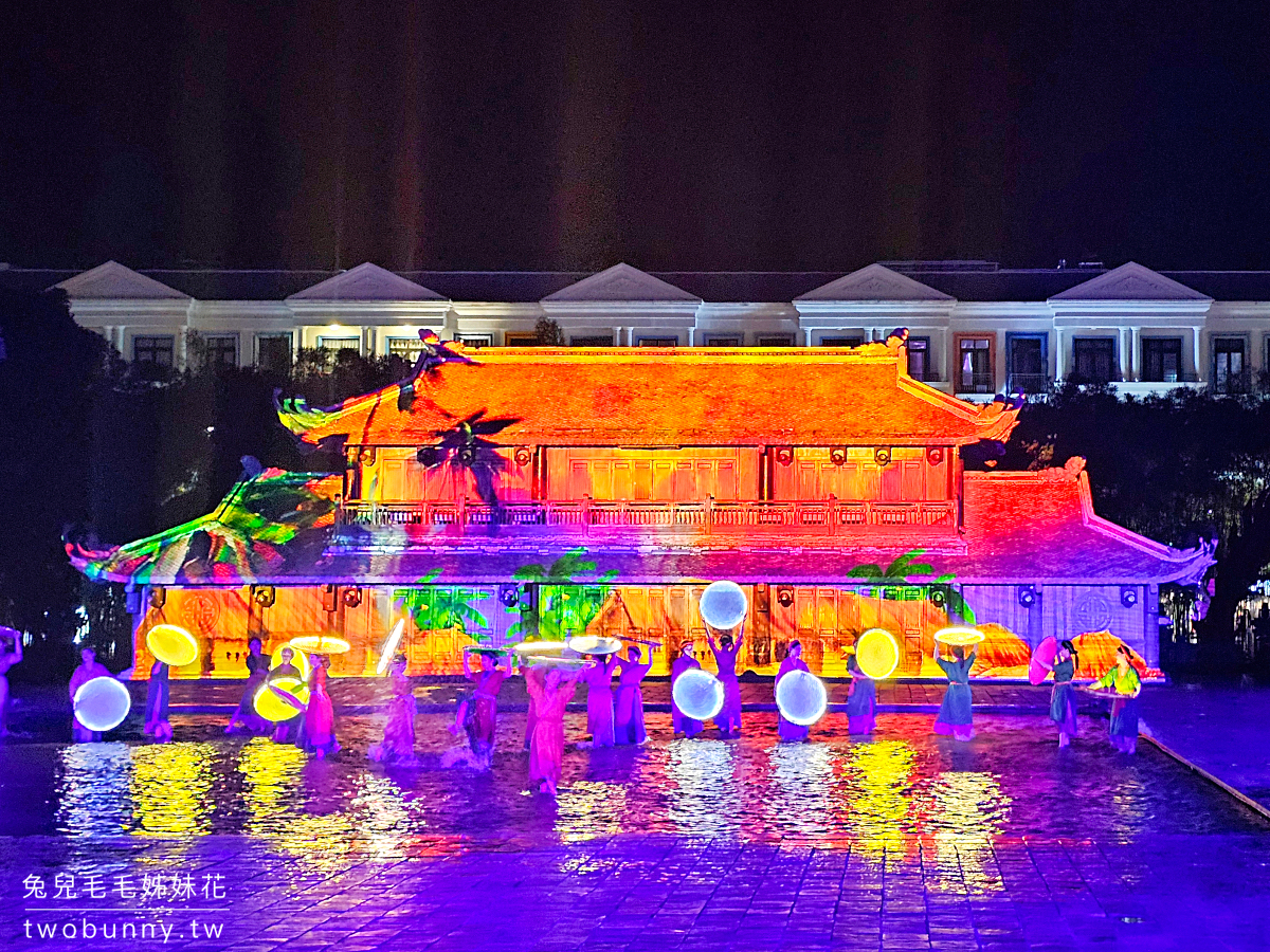 越南國粹 the Quintessence of Vietnam｜富國大世界 Grand World 會安古城園區必看表演 @兔兒毛毛姊妹花