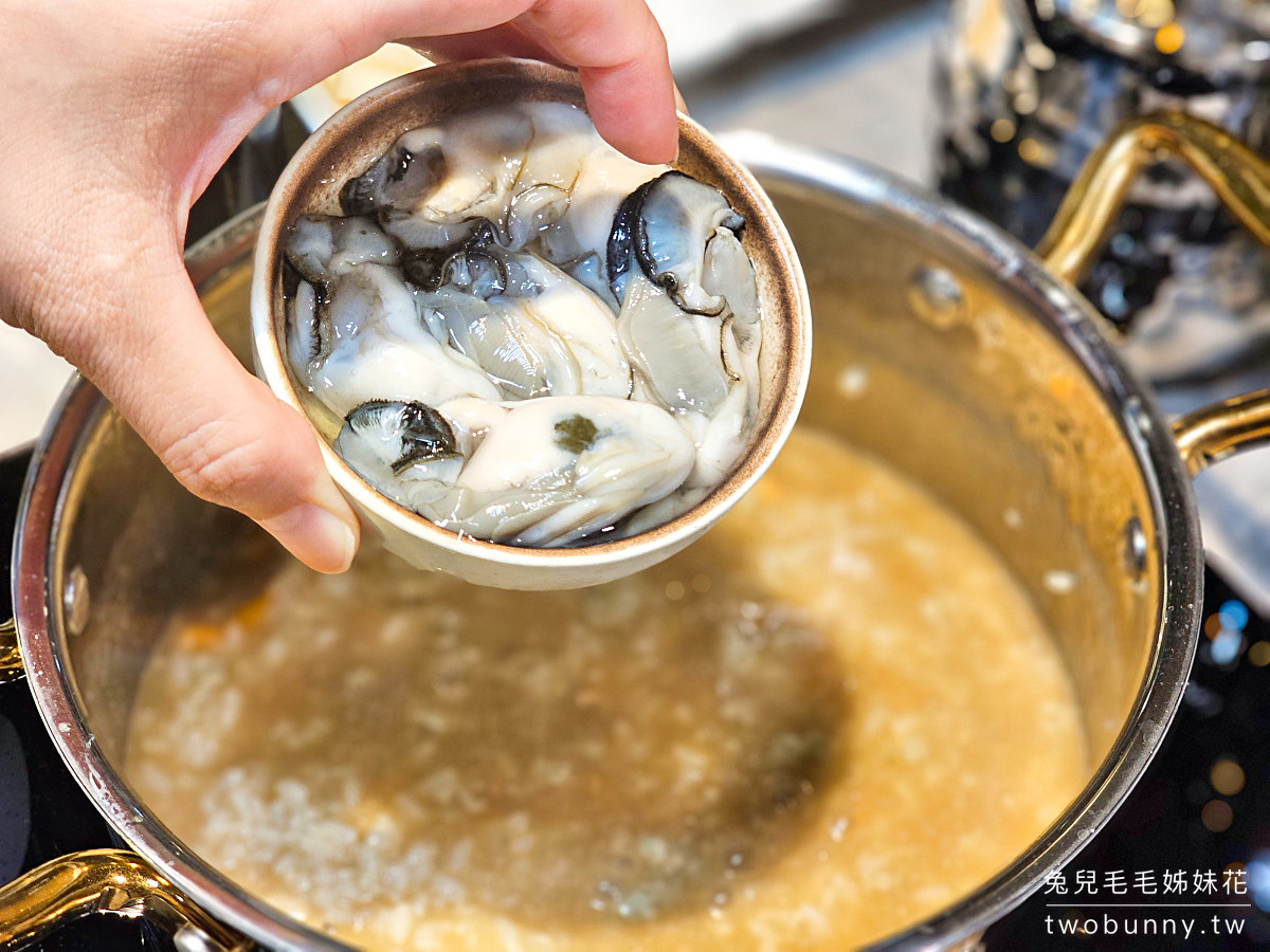 大明星頂流涮涮鍋｜桃園南崁火鍋～A5和牛 龍蝦海鮮超頂食材，有包廂、剝蝦服務 @兔兒毛毛姊妹花