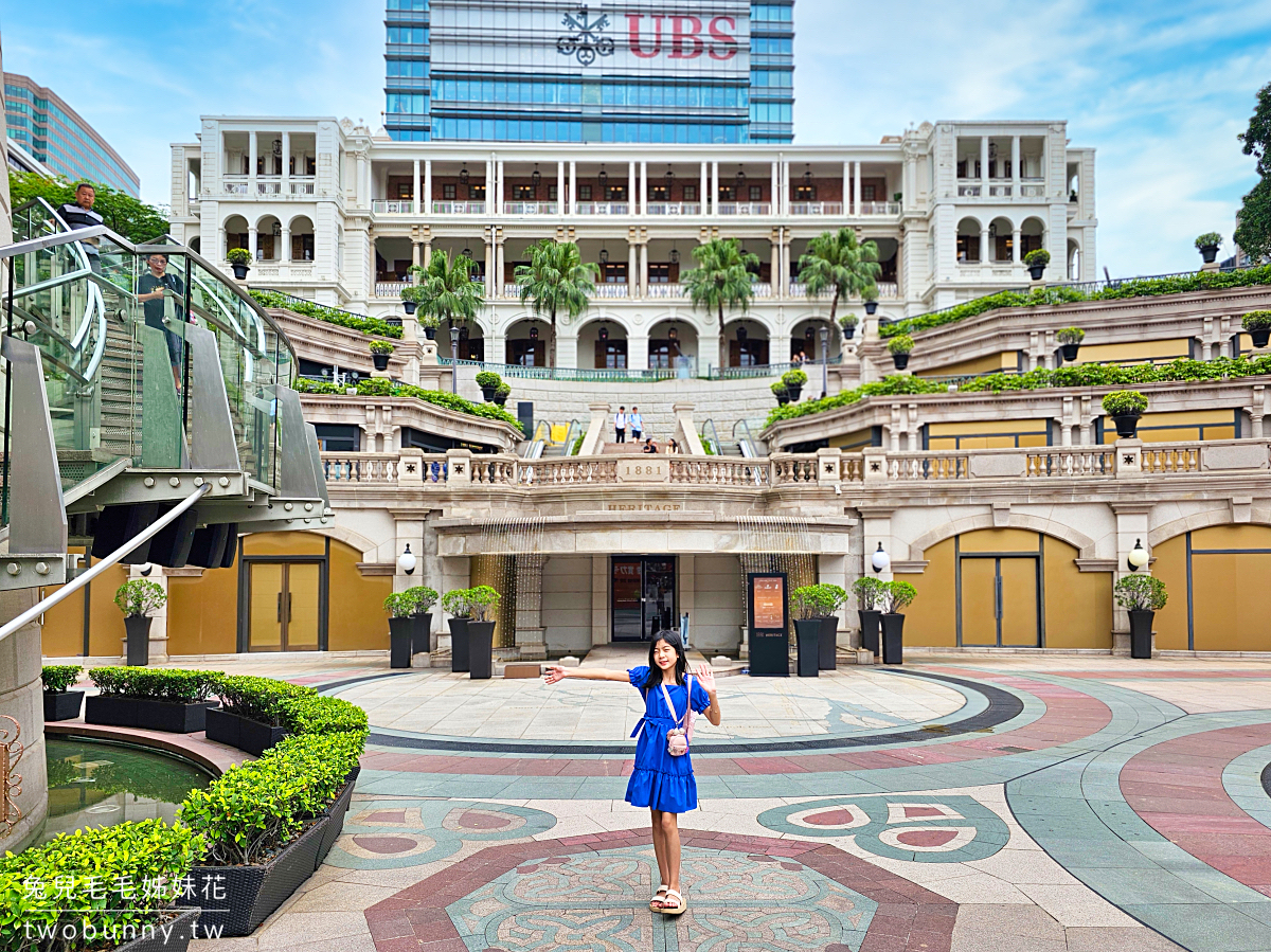 香港親子自由行三天兩夜行程｜香港迪士尼、特色公園、觀光工廠、免費博物館玩翻天 @兔兒毛毛姊妹花