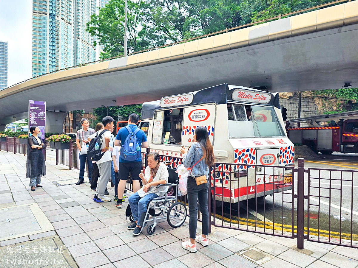 富豪雪糕｜懷舊港片中常出現的香港冰淇淋車出沒地點大公開，香滑軟雪糕好吃嗎 @兔兒毛毛姊妹花