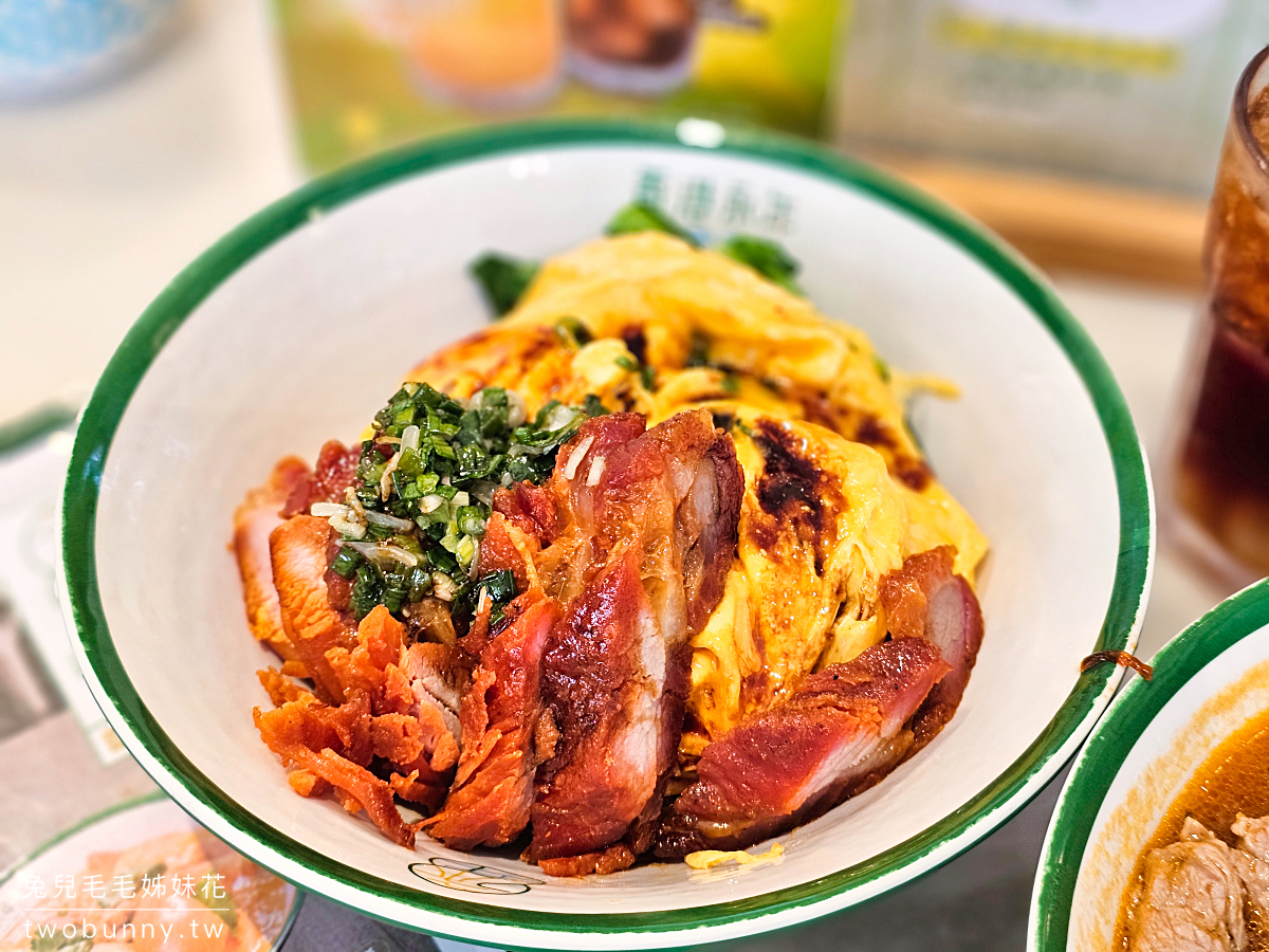 香港永年車仔麵茶冰廳｜沙田新城市廣場4.5顆星最高評價美食，自由行玩恐龍公園必吃 @兔兒毛毛姊妹花