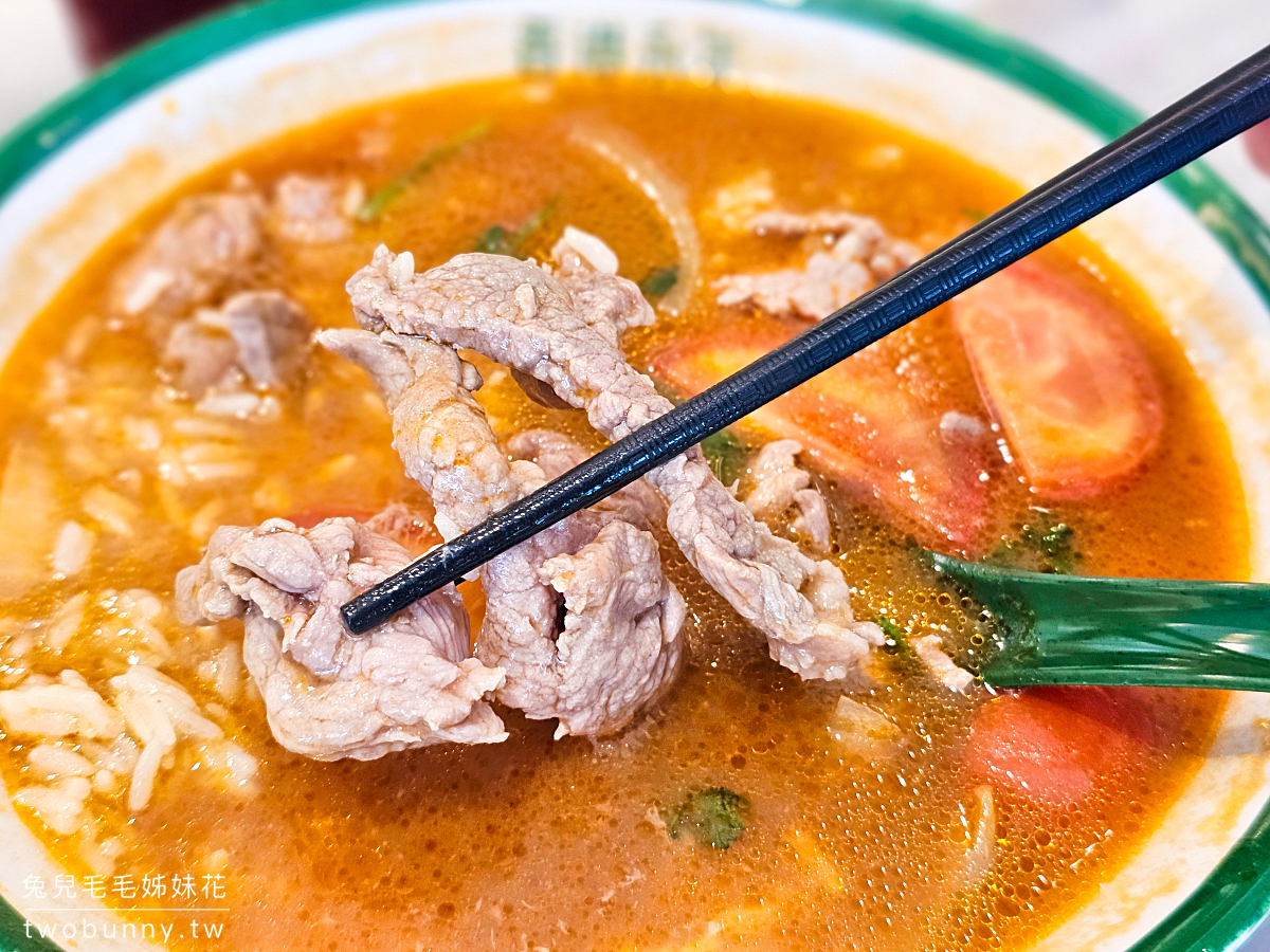 香港永年車仔麵茶冰廳｜沙田新城市廣場4.5顆星最高評價美食，自由行玩恐龍公園必吃 @兔兒毛毛姊妹花