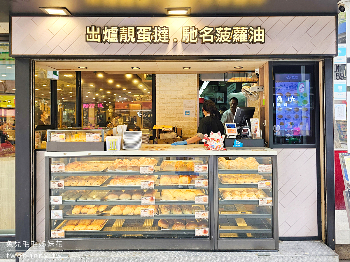 香港親子自由行兩天一夜行程｜杯麵紀念館DIY、兒童免費博物館&#8230;光尖沙咀就玩不完 @兔兒毛毛姊妹花