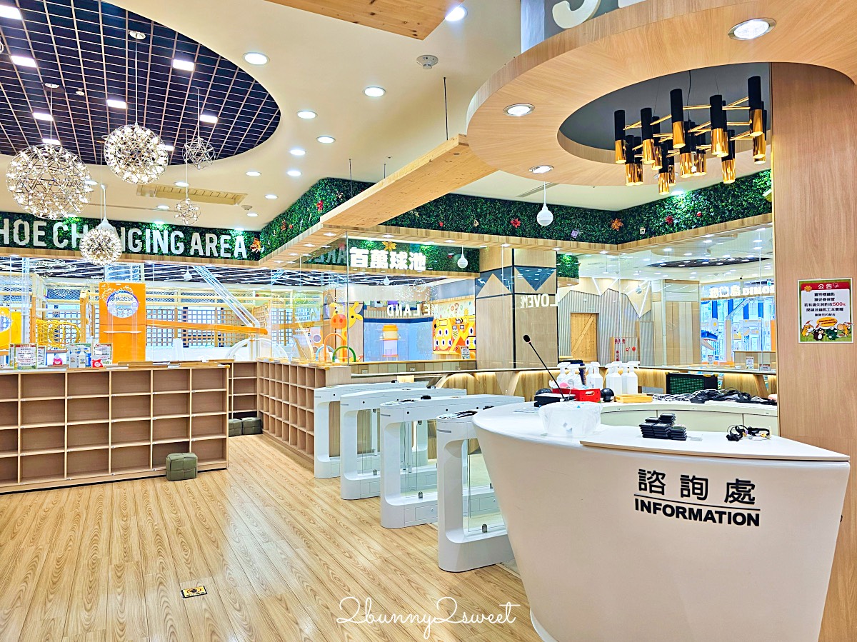 樂米樂園台中北歐館｜台中600坪豪華親子室內樂園，秀泰生活台中站前店遛小孩好去處 @兔兒毛毛姊妹花