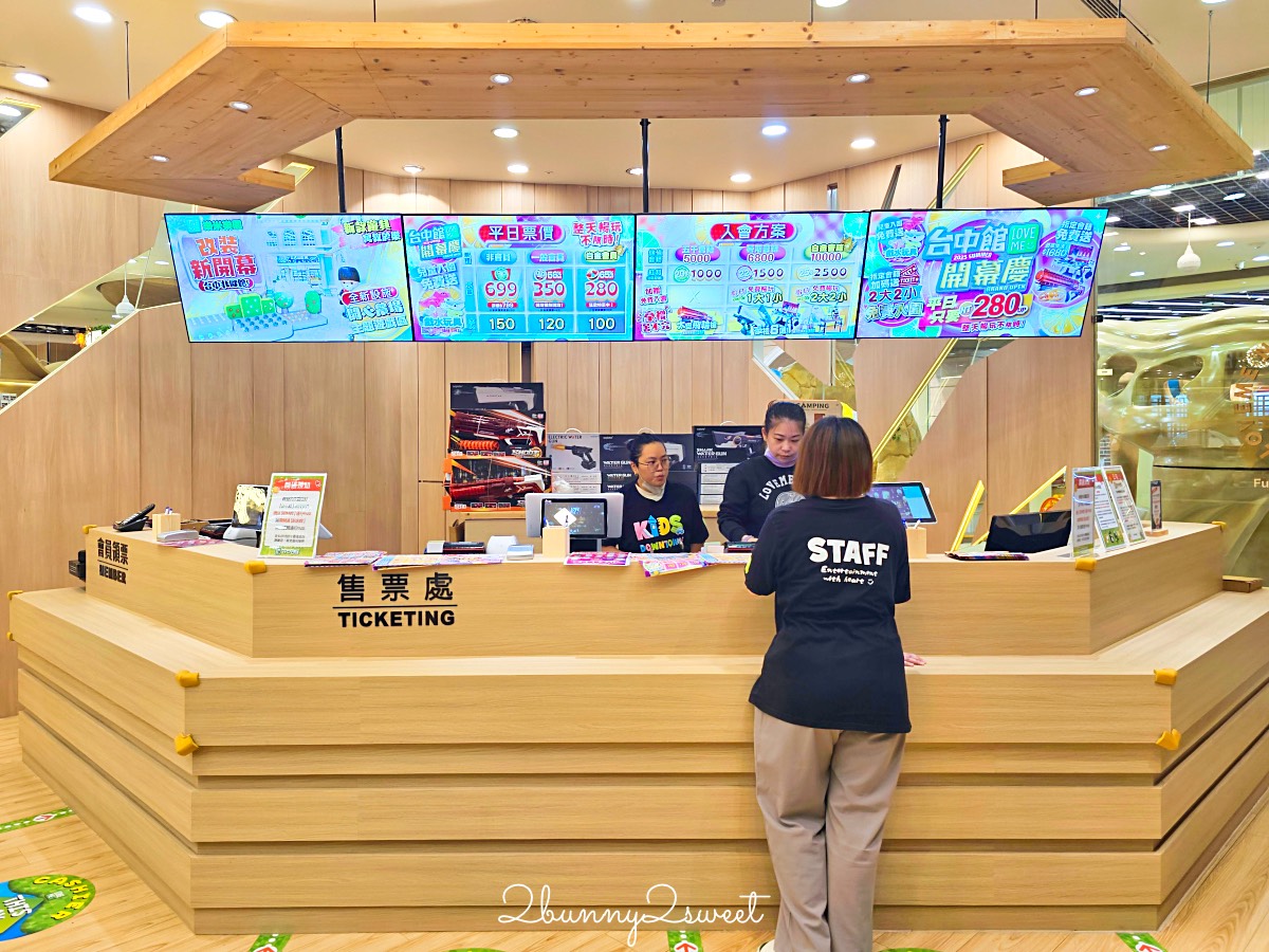 樂米樂園台中北歐館｜台中600坪豪華親子室內樂園，秀泰生活台中站前店遛小孩好去處 @兔兒毛毛姊妹花