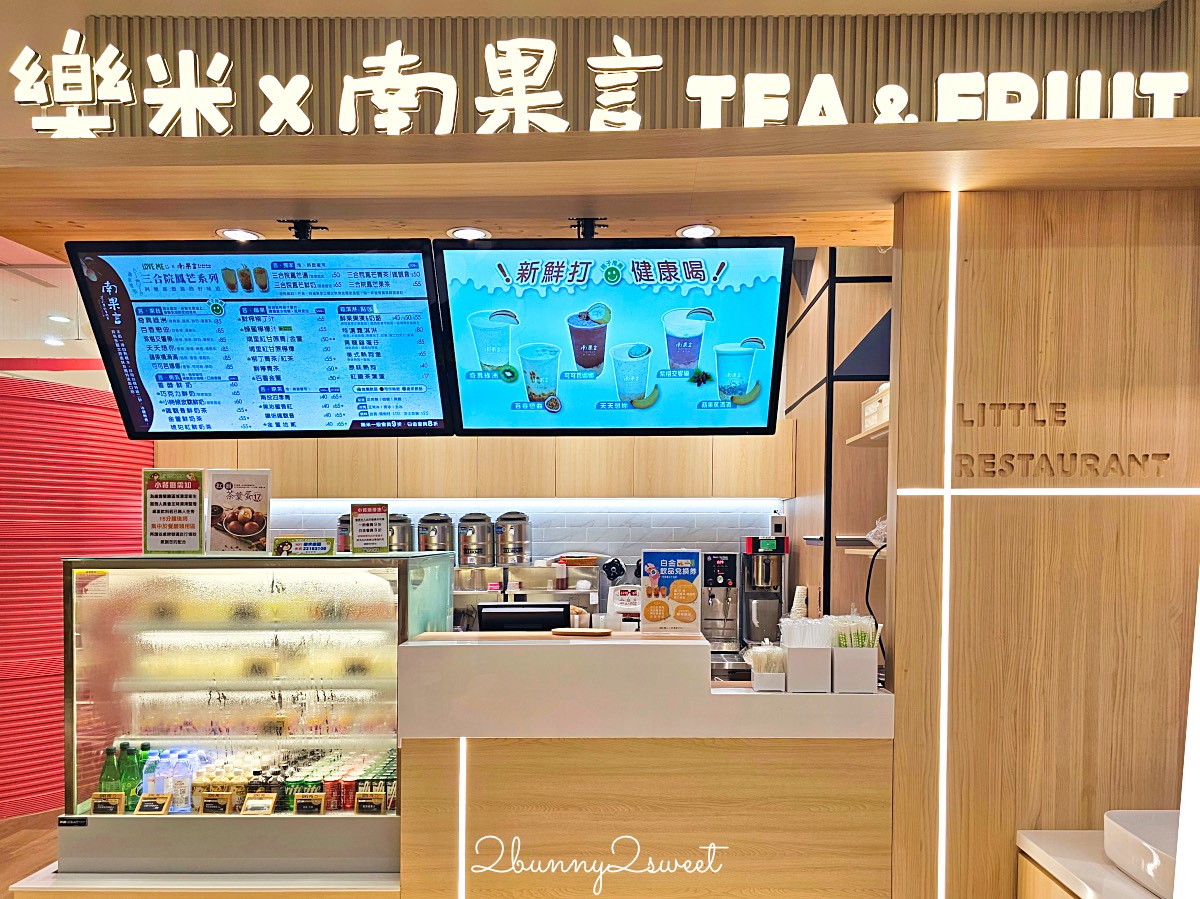 樂米樂園台中北歐館｜台中600坪豪華親子室內樂園，秀泰生活台中站前店遛小孩好去處 @兔兒毛毛姊妹花