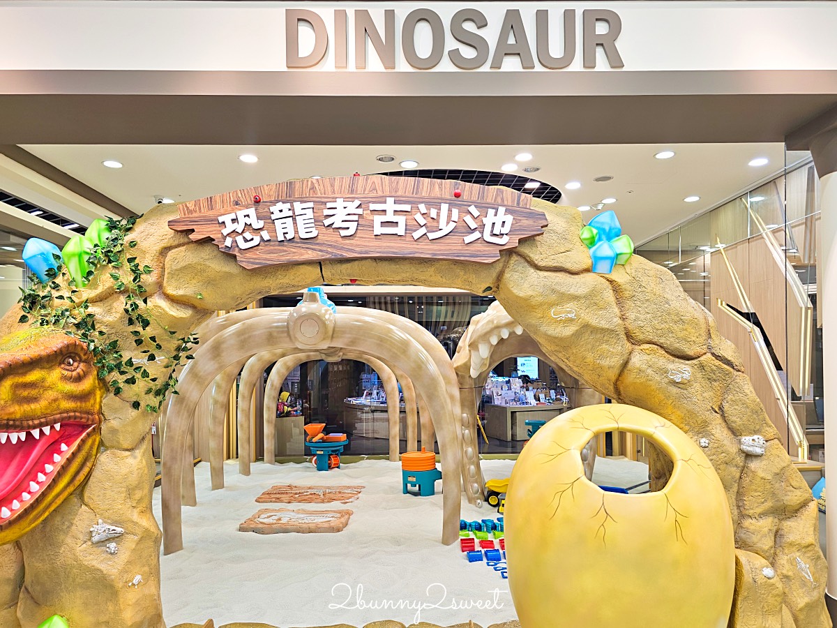 樂米樂園台中北歐館｜台中600坪豪華親子室內樂園，秀泰生活台中站前店遛小孩好去處 @兔兒毛毛姊妹花