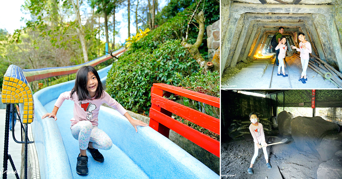 台中景點懶人包》台中親子旅遊地圖～特色公園、自然生態、觀光工廠、親子餐廳、室內樂園、美拍景點、夜景咖啡～室內景點、雨天景點通包 @兔兒毛毛姊妹花