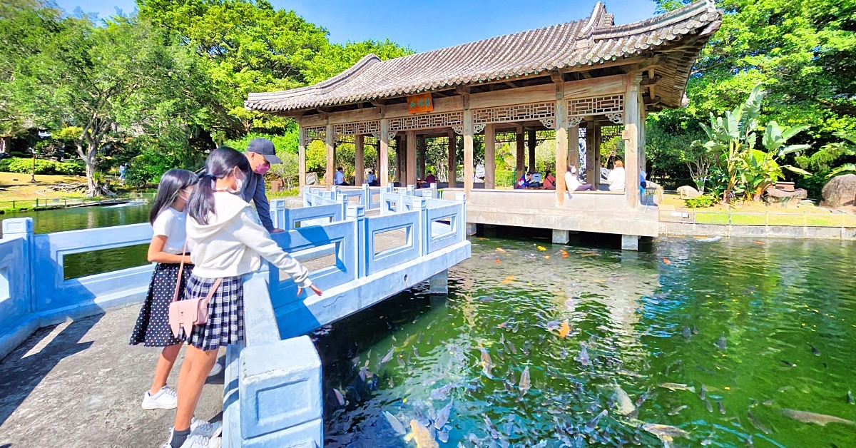 至善園｜台北免費景點～故宮旁古色古香賞花、餵魚好地方!! 入園、停車都免費～ @兔兒毛毛姊妹花