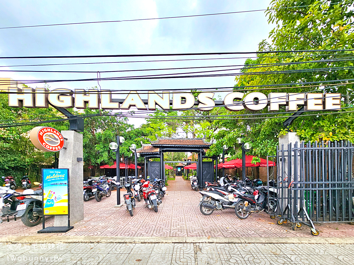 Highlands Coffee Phú Quốc｜富國最美古宅越南高原咖啡，不限時連鎖咖啡廳竟然美成醬 @兔兒毛毛姊妹花