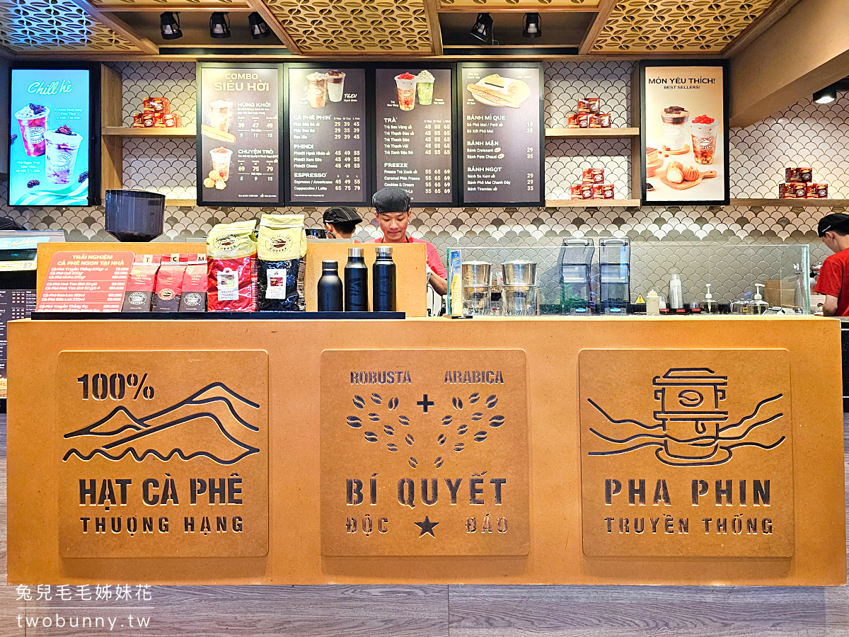 Highlands Coffee Phú Quốc｜富國最美古宅越南高原咖啡，不限時連鎖咖啡廳竟然美成醬 @兔兒毛毛姊妹花