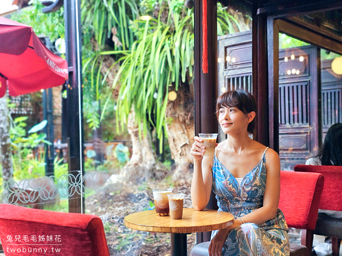 Highlands Coffee Phú Quốc｜富國最美古宅越南高原咖啡，不限時連鎖咖啡廳竟然美成醬 @兔兒毛毛姊妹花