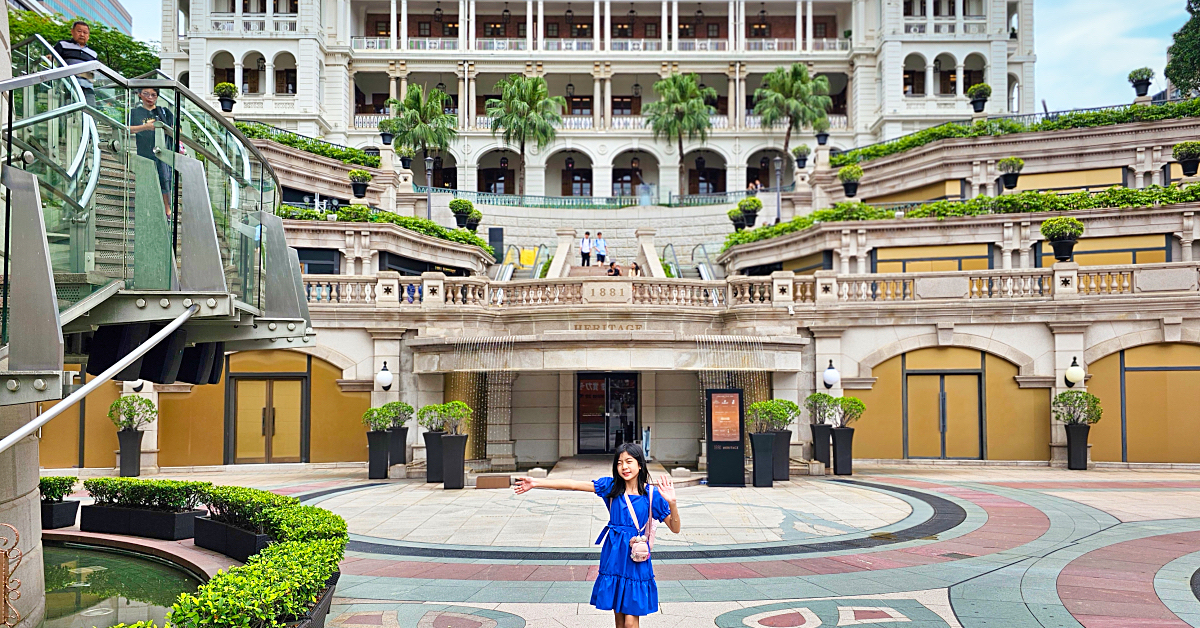 1881 Heritage｜香港尖沙咀維多利亞風百年建築免費參觀，前水警總區總部這麼美 @兔兒毛毛姊妹花