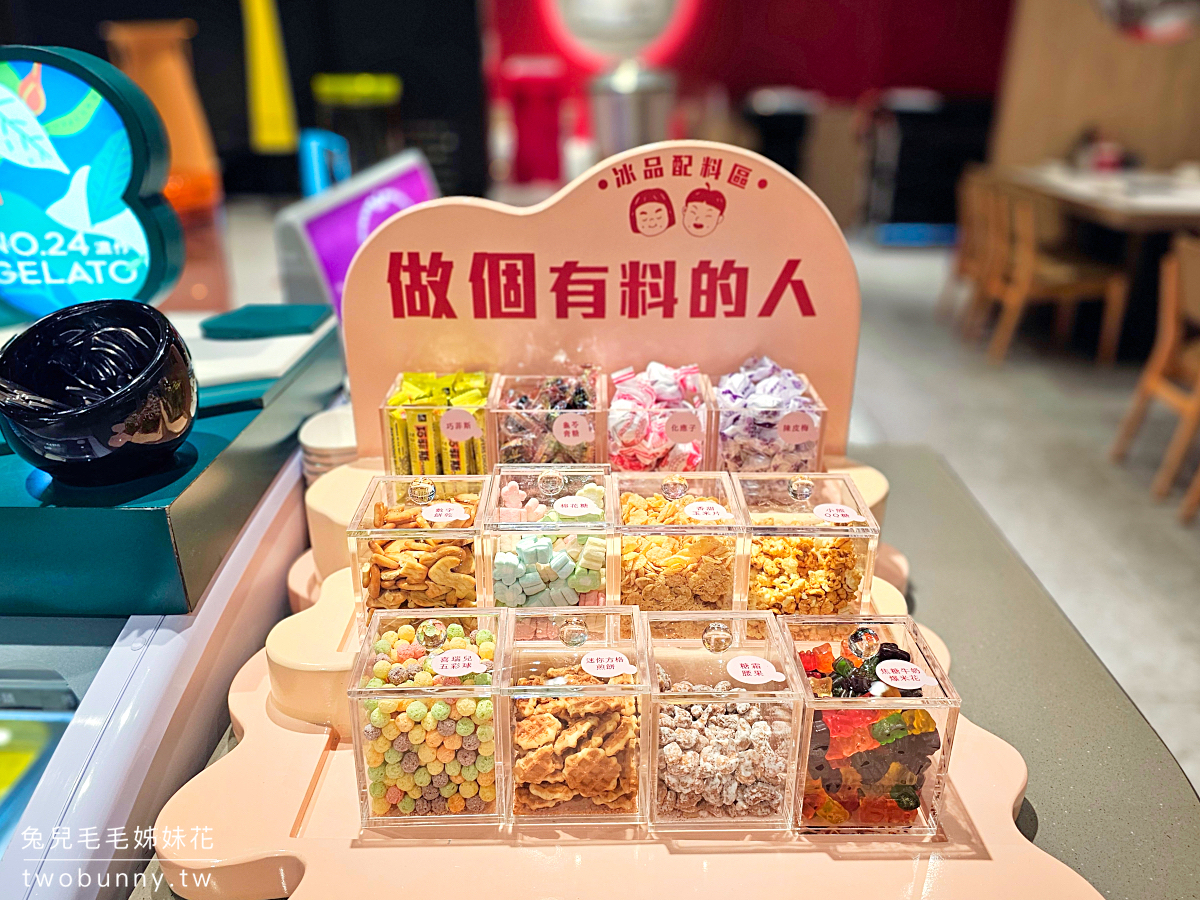 小福利麻辣鍋小碧潭店｜台北新店火鍋吃到飽，免千元就有和牛、干貝、海鮮暢食 120 分鐘 @兔兒毛毛姊妹花