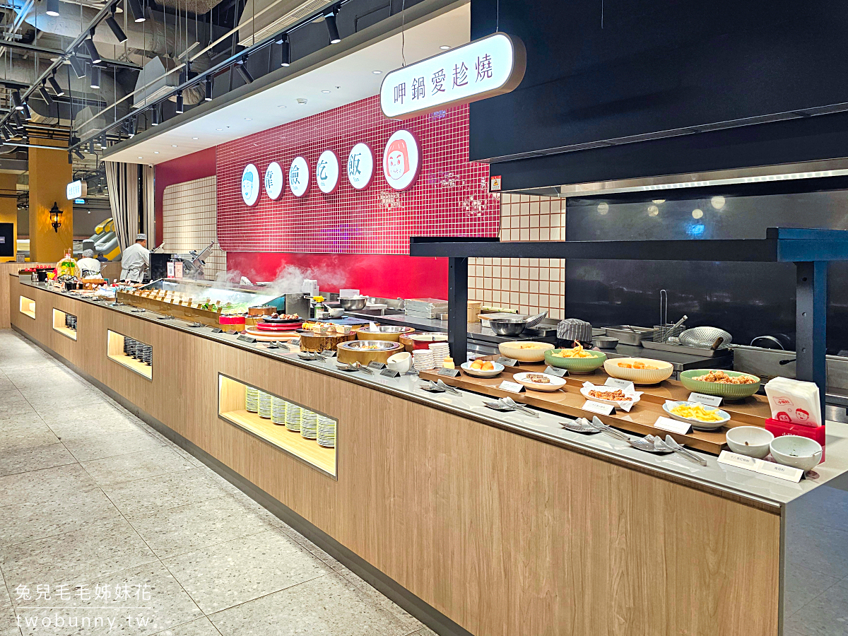 小福利麻辣鍋小碧潭店｜台北新店火鍋吃到飽，免千元就有和牛、干貝、海鮮暢食 120 分鐘 @兔兒毛毛姊妹花