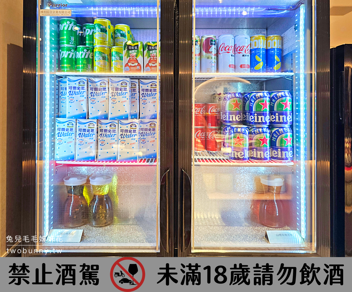 小福利麻辣鍋小碧潭店｜台北新店火鍋吃到飽，免千元就有和牛、干貝、海鮮暢食 120 分鐘 @兔兒毛毛姊妹花