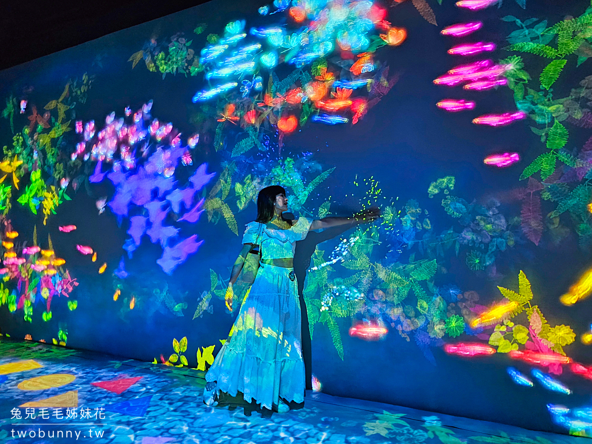 teamLab 共創！未來園｜免飛日本，2024 台北 teamLab 互動藝術展時間地點 優惠門票攻略 @兔兒毛毛姊妹花