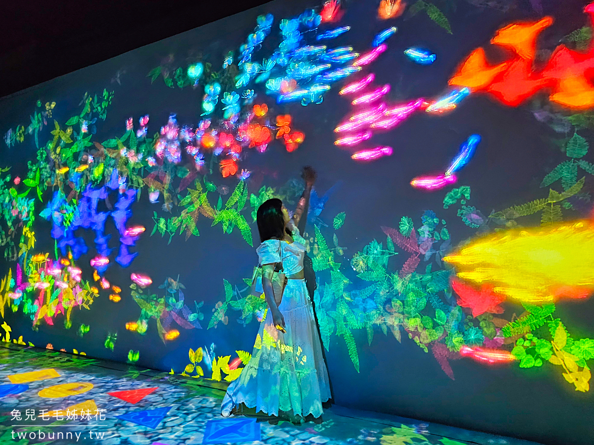 teamLab 共創！未來園｜免飛日本，2024 台北 teamLab 互動藝術展時間地點 優惠門票攻略 @兔兒毛毛姊妹花