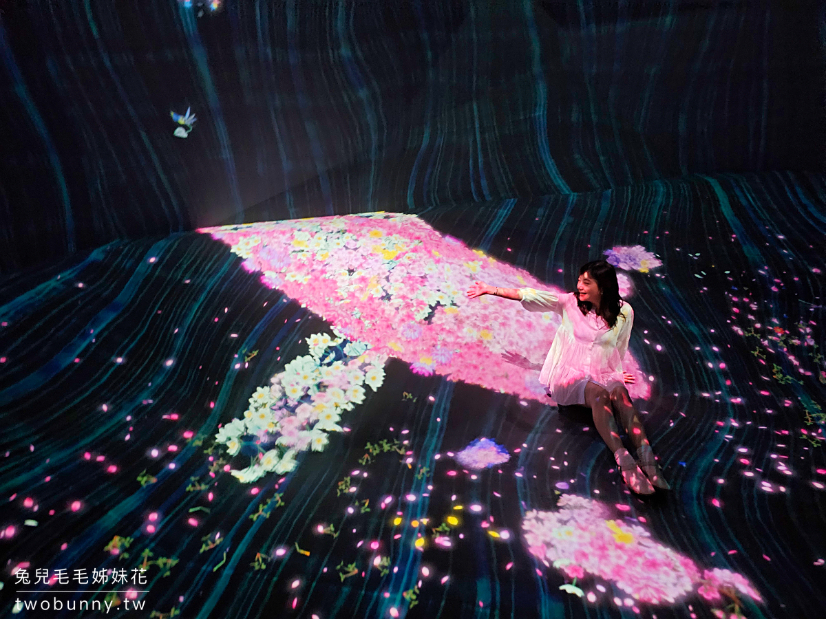 teamLab 共創！未來園｜免飛日本，2024 台北 teamLab 互動藝術展時間地點 優惠門票攻略 @兔兒毛毛姊妹花