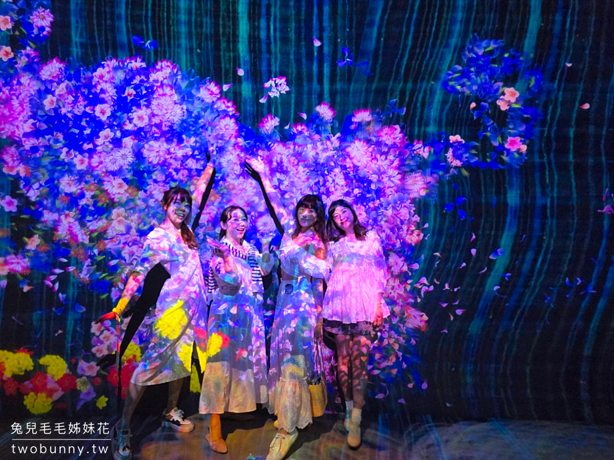 teamLab 共創！未來園｜免飛日本，2024 台北 teamLab 互動藝術展時間地點 優惠門票攻略 @兔兒毛毛姊妹花