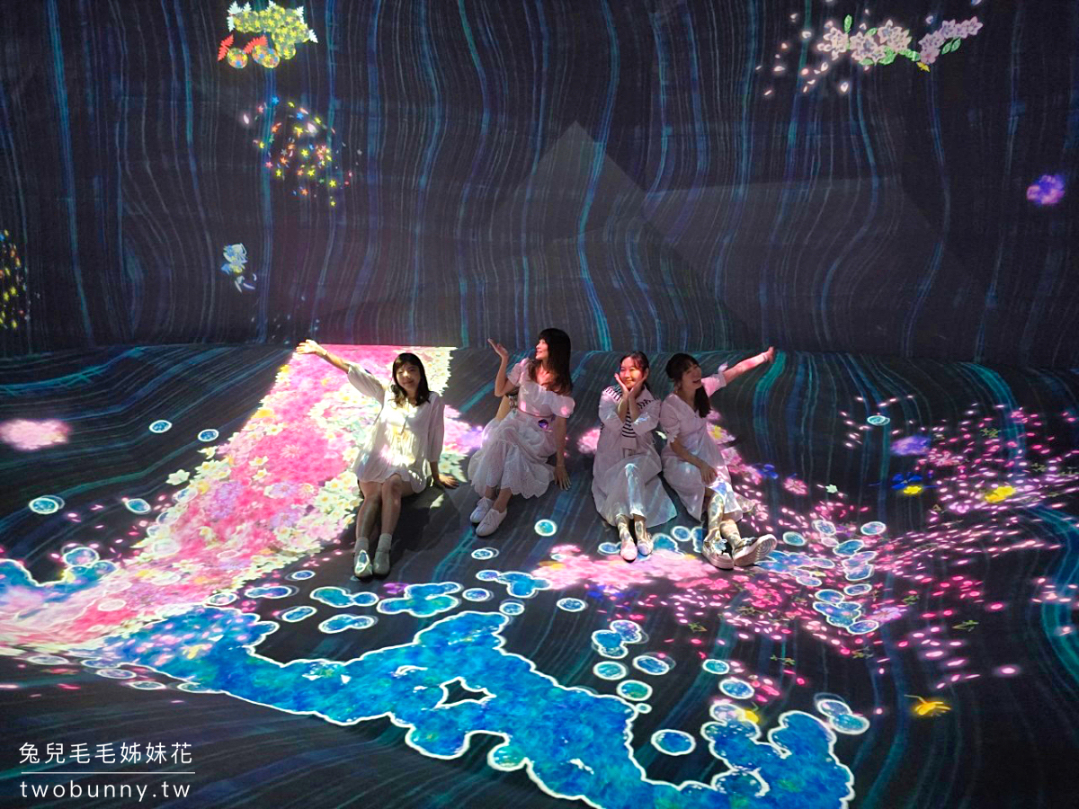 teamLab 共創！未來園｜免飛日本，2024 台北 teamLab 互動藝術展時間地點 優惠門票攻略 @兔兒毛毛姊妹花