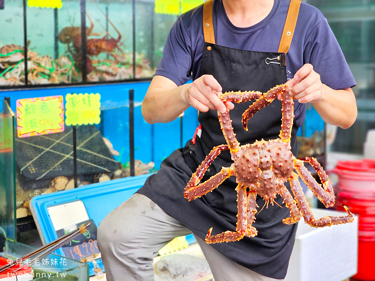 萬里美食「鮮滿樓海鮮料理」野柳地質公園旁高CP值海鮮餐廳，每人600吃澎湃龍蝦合菜 @兔兒毛毛姊妹花