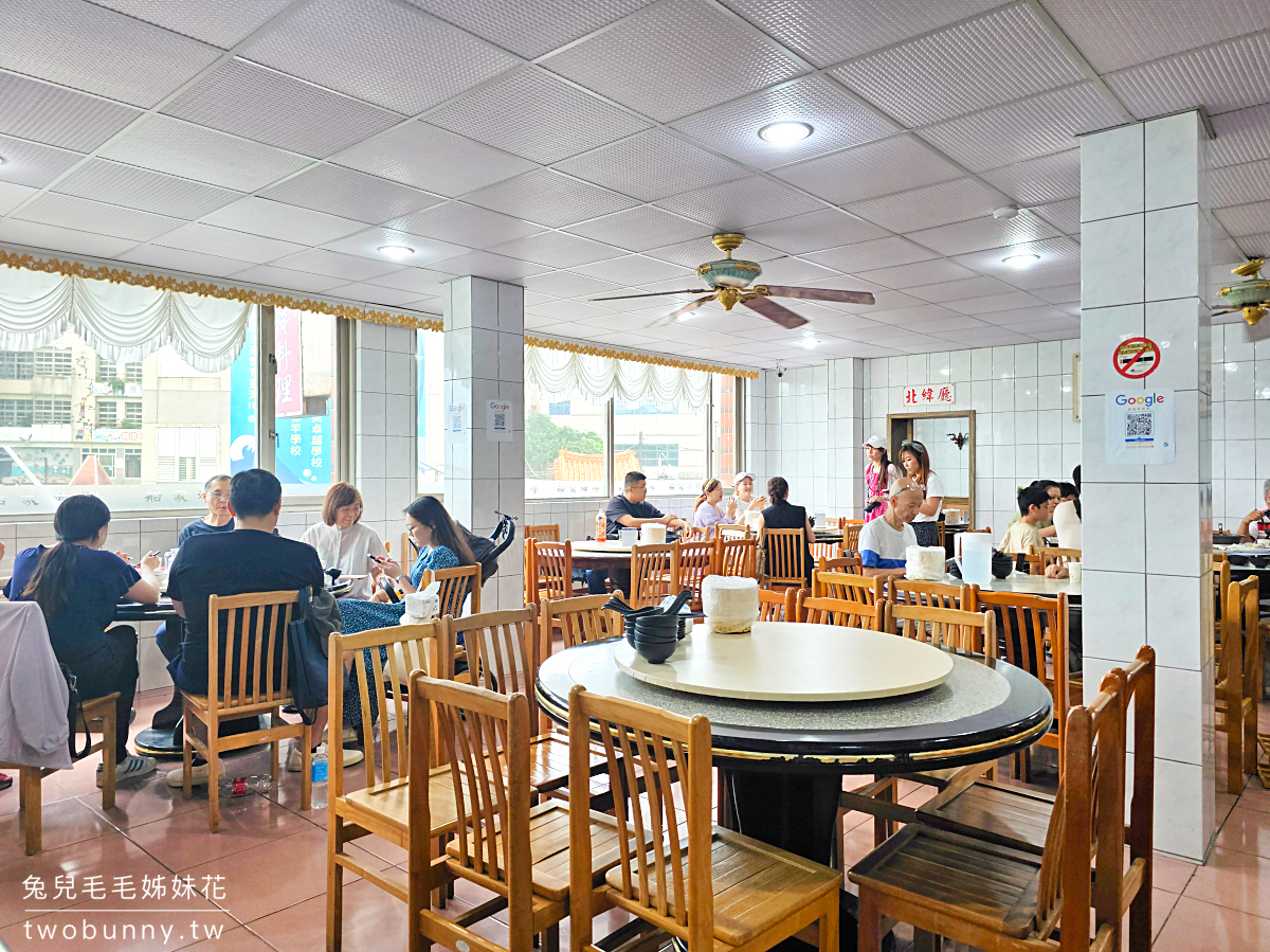 鮮滿樓海鮮料理｜野柳地質公園旁價格公道高CP值萬里海鮮餐廳，每人600吃澎湃龍蝦合菜 @兔兒毛毛姊妹花