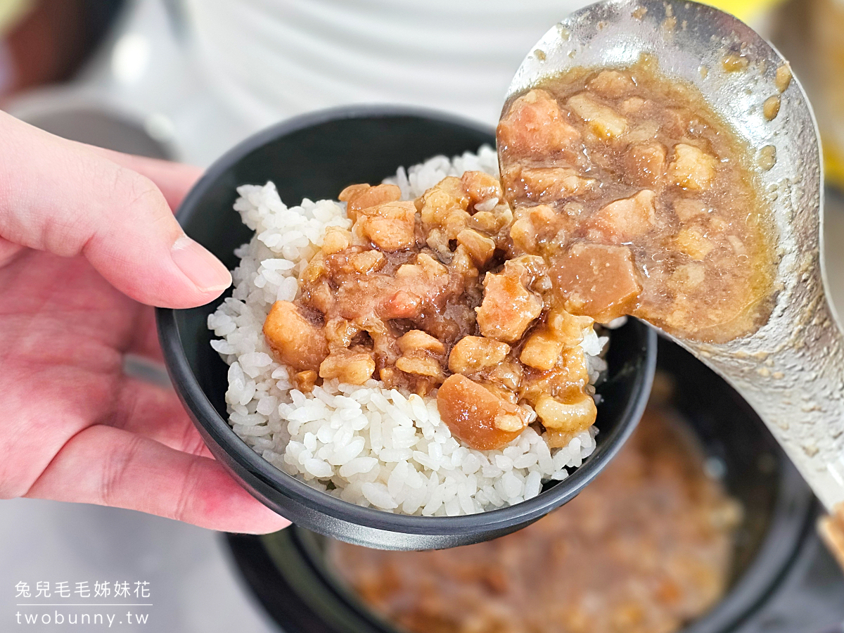 鮮滿樓海鮮料理｜野柳地質公園旁價格公道高CP值萬里海鮮餐廳，每人600吃澎湃龍蝦合菜 @兔兒毛毛姊妹花