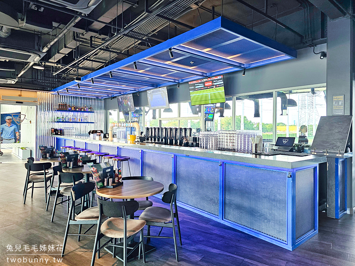 TOPGOLF Megacity～泰國曼谷最嗨高爾夫俱樂部，附設餐廳酒吧適合親子全家同樂 @兔兒毛毛姊妹花