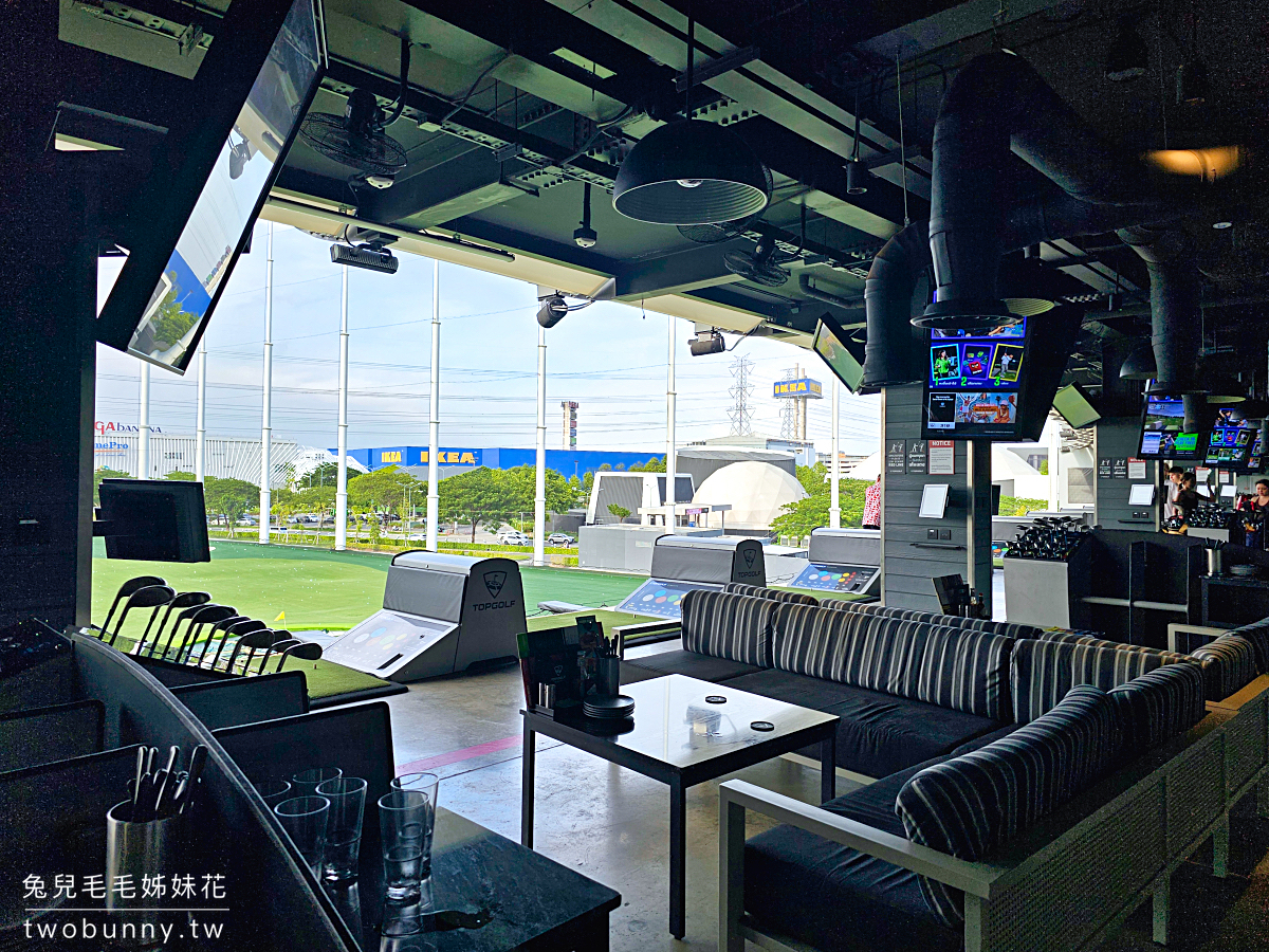 泰國曼谷景點》TOPGOLF Megacity~最嗨高爾夫俱樂部，附設餐廳酒吧適合親子全家同樂 @兔兒毛毛姊妹花