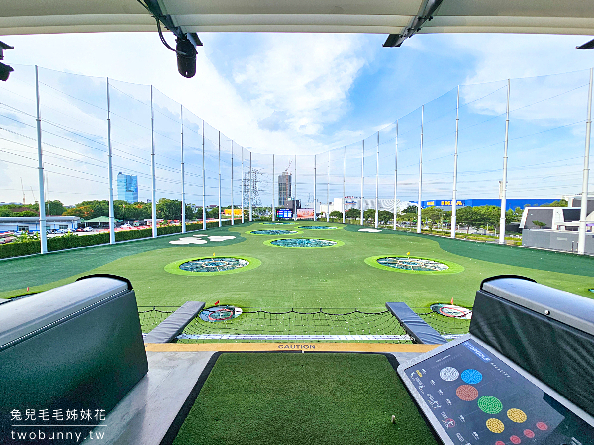 泰國曼谷景點》TOPGOLF Megacity~最嗨高爾夫俱樂部，附設餐廳酒吧適合親子全家同樂 @兔兒毛毛姊妹花