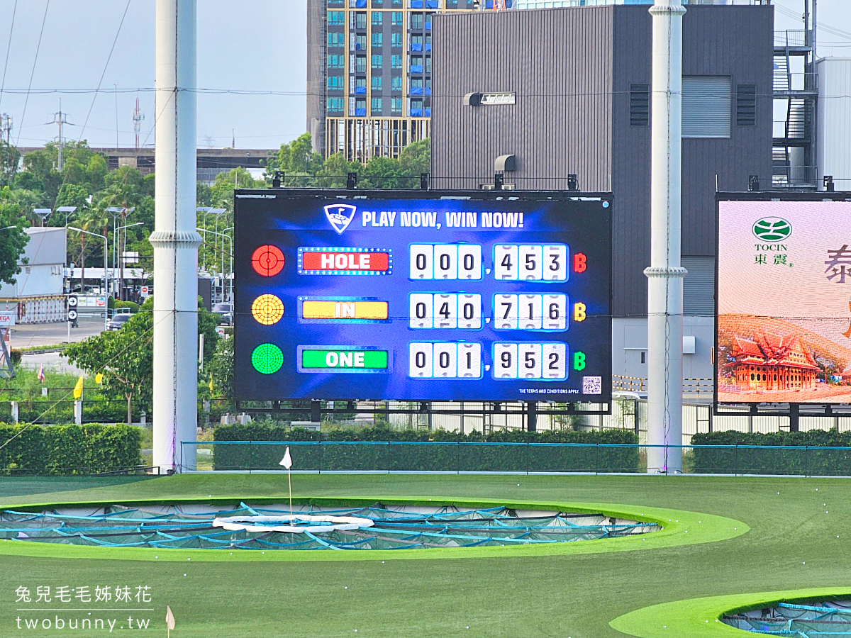 泰國曼谷景點》TOPGOLF Megacity~最嗨高爾夫俱樂部，附設餐廳酒吧適合親子全家同樂 @兔兒毛毛姊妹花